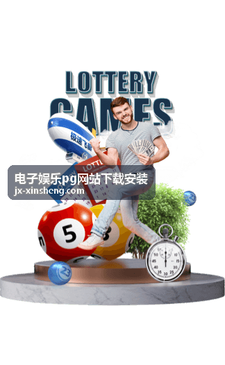 巴西世界杯彩绘图片精选：桑巴色彩点燃绿茵记忆 - 电子娱乐pg网站下载安装